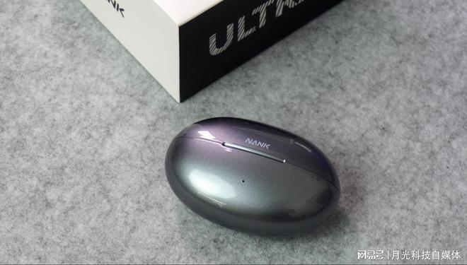 音乐南卡Ultra夹耳开放式耳机评测尊龙人生就是博舒适更安全还原高品质(图4)