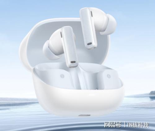 耳机选这款户外捡秋更有沉浸感尊龙凯时新版APP倍思蓝牙(图1)