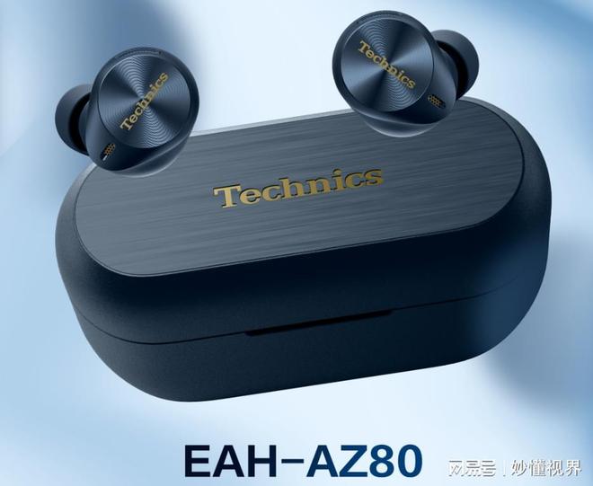 统都要！2K价位蓝牙耳机推荐！尊龙凯时app网站音质降噪统(图2)