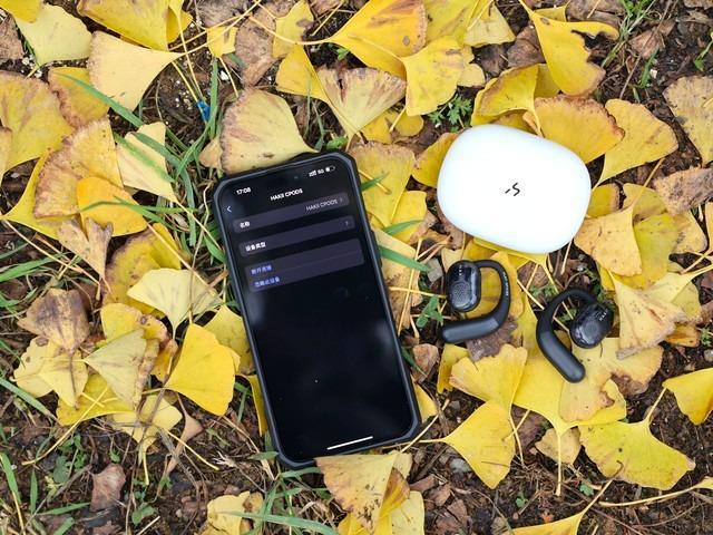 兼得哈氪星珀不入耳聆听更自由尊龙凯时app平台音质与舒适
