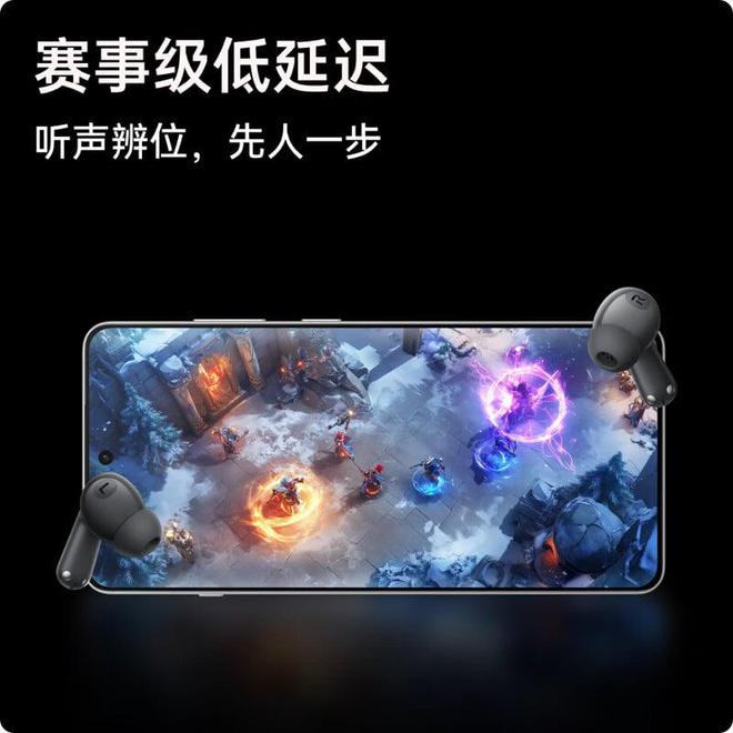 ds Ace 2：轻巧、音质卓越超值耳机新选择！人生就是博-尊龙凯时OnePlus正式发布Bu(图2)
