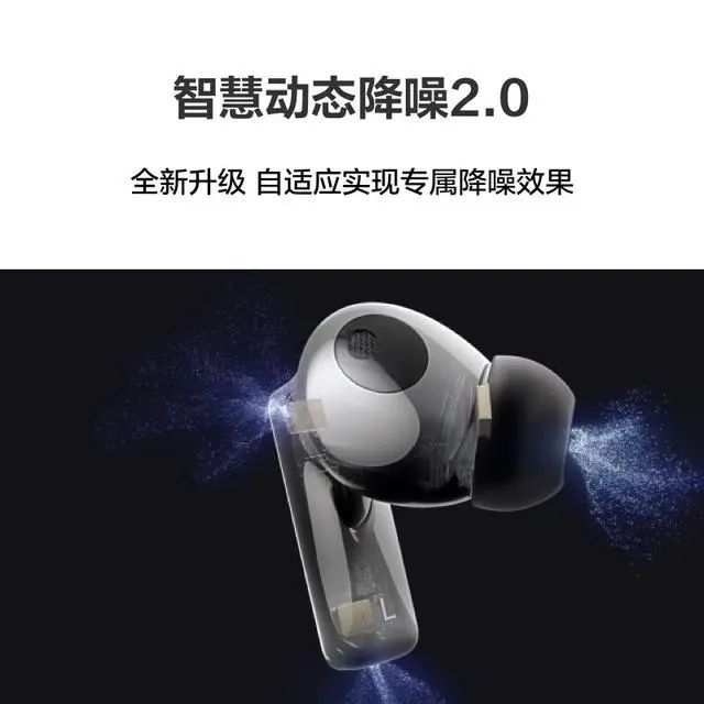 10强：探索音质与便捷的完美融合凯时尊龙人生就是博蓝牙耳机排行榜(图7)