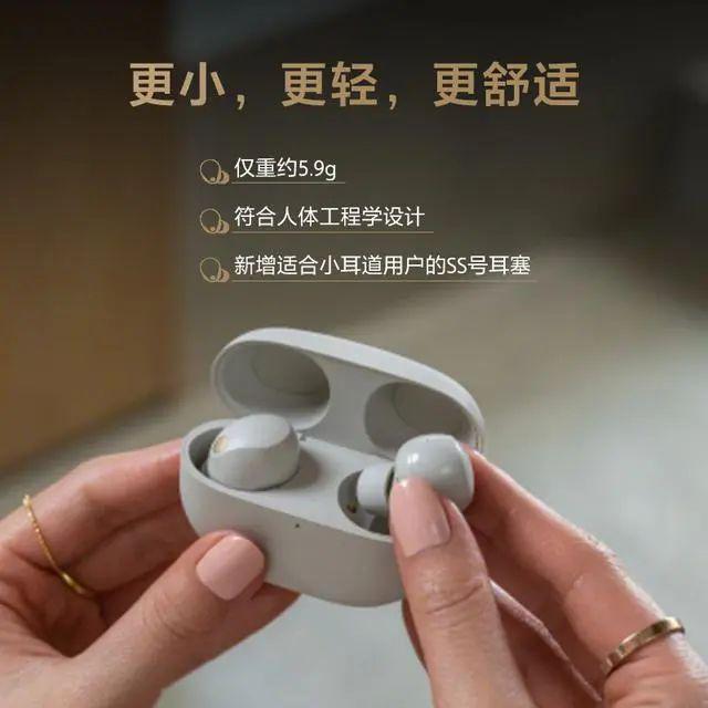 10强：探索音质与便捷的完美融合凯时尊龙人生就是博蓝牙耳机排行榜(图3)