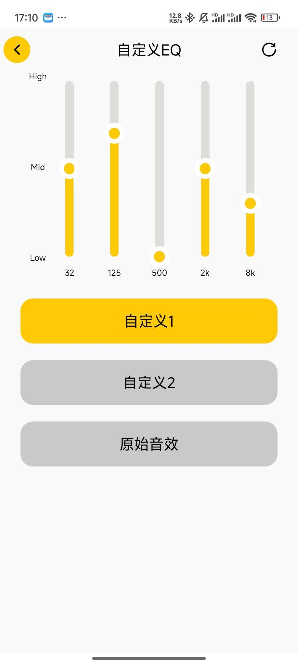 感受一新-南卡OE Pro2开放式耳机体验尊龙凯时·中国网站大师音质、舒适体验从此(图4)
