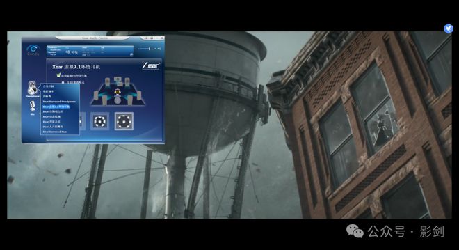 s体验感悟玩游戏、看电影配这款耳机不会选错尊龙凯时APPTINHIFI Chrono(图3)