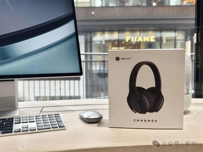 s体验感悟玩游戏、看电影配这款耳机不会选错尊龙凯时APPTINHIFI Chrono(图6)