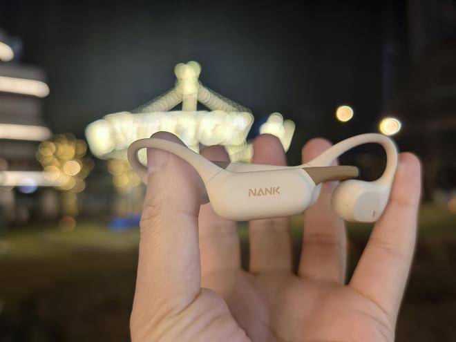 ir气传导耳机评测：运动耳机市场的新亮点尊龙凯时app平台南卡Runner A(图10)