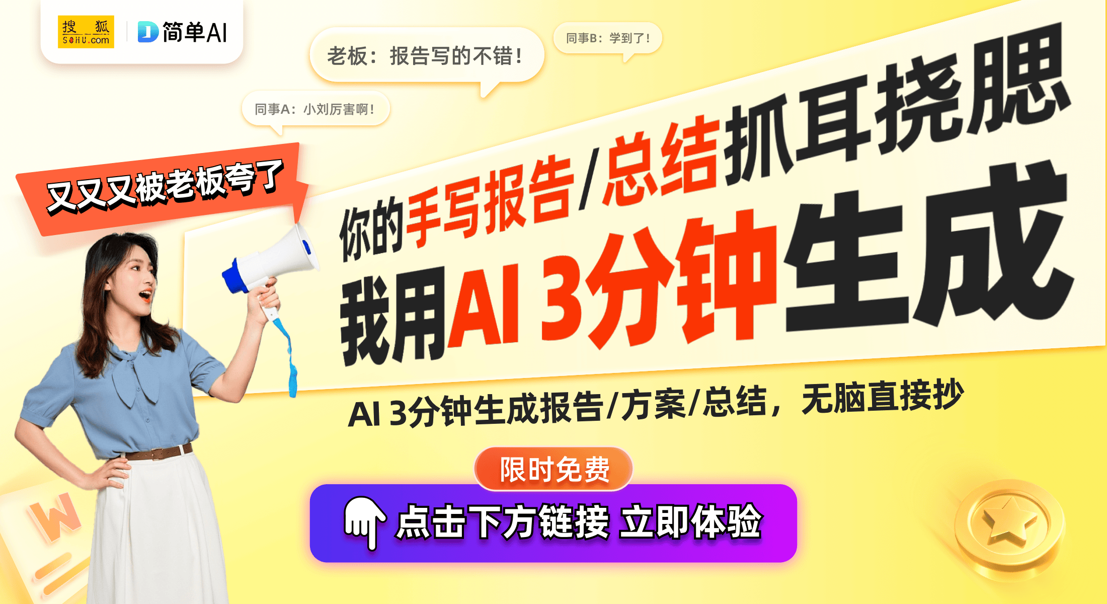 游戏体验更轻松：不再沉重的选择尊龙凯时新