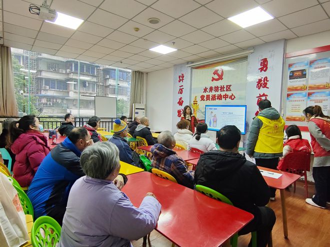沟通”锦江残联守护你的听力健康凯时尊龙最新网站“健康聆听无碍(图2)