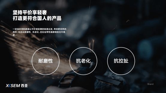 机是哪款品牌、最便宜的开放式耳机推荐z6尊龙网站登录入口最便宜的开放式耳(图8)