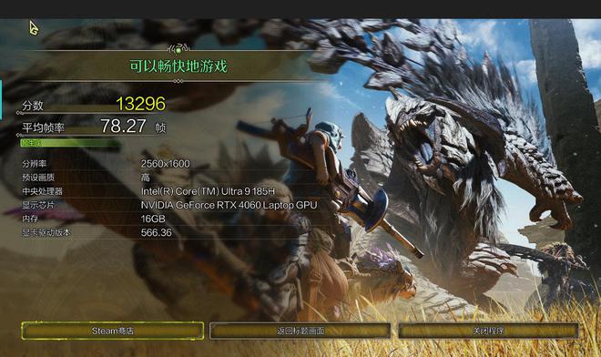 竞装备矩阵：m16 R2+Pro键鼠耳机性能巅峰尊龙凯时app平台纯血Alienware外星人电(图5)