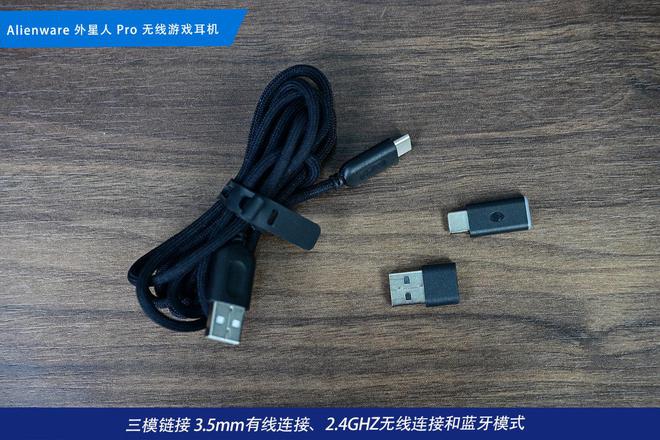 竞装备矩阵：m16 R2+Pro键鼠耳机性能巅峰尊龙凯时app平台纯血Alienware外星人电(图25)