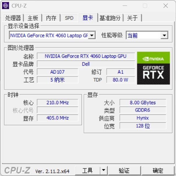 竞装备矩阵：m16 R2+Pro键鼠耳机性能巅峰尊龙凯时app平台纯血Alienware外星人电(图37)