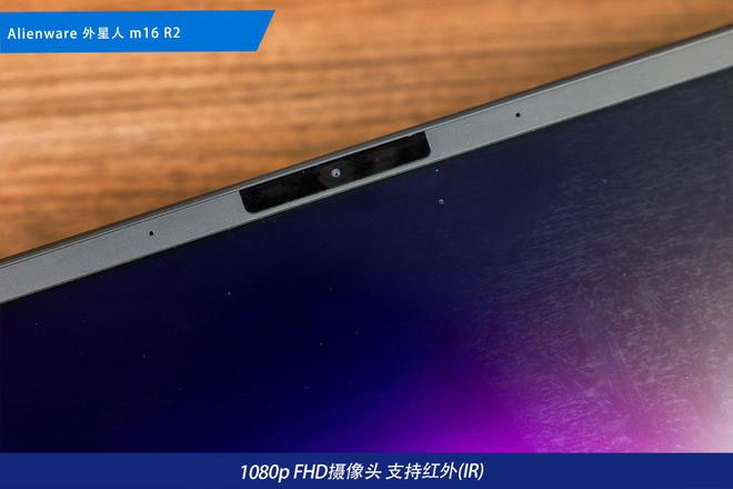 竞装备矩阵：m16 R2+Pro键鼠耳机性能巅峰尊龙凯时app平台纯血Alienware外星人电(图43)