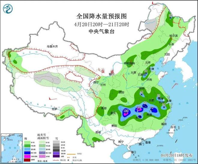 不结”……一起来听健康早闻！2025年4月21日人生就是博-尊龙凯时这些地区已实现定点零售药店“(图3)