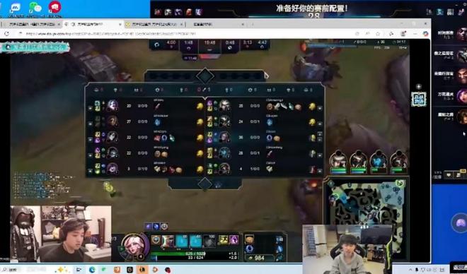 小小英雄原画公布 BLG零封AL轻松取胜尊龙凯时新版APP首页虎娘日报：云顶全新(图7)