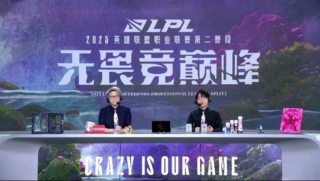 小小英雄原画公布 BLG零封AL轻松取胜尊龙凯时新版APP首页虎娘日报：云顶全新(图6)