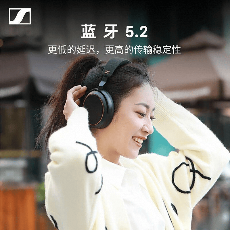 耳机评测：音质与舒适度的完美结合凯时尊龙人生就是博森海塞尔蓝牙(图6)