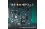 三款耳机测评适合每个音乐爱好者的选择尊龙